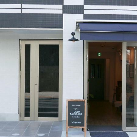 Tokyo Sakurako Hatchobori Exterior foto